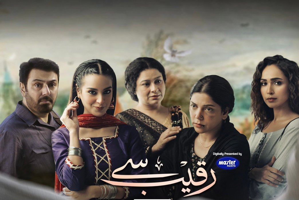 Most-Popular-Pakistani-Dramas-2021